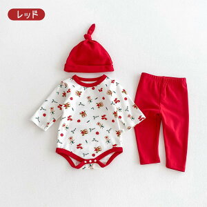 NX}X xr[ Ԃ NX}Xߑ giJC 3_Zbg ̎q j̎q p[X MX pc t H ~ Xq ZbgAbv 킢 p[eB[  66 73 80 90cm