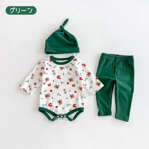 NX}X xr[ Ԃ NX}Xߑ giJC 3_Zbg ̎q j̎q p[X MX pc t H ~ Xq ZbgAbv 킢 p[eB[  66 73 80 90cm