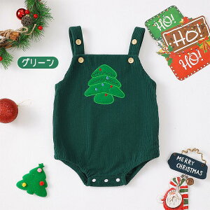 xr[ NX}Xߑ ڂ T^ NX}Xc[ Tybg Ȃ Jo[I[ Ԃ V RXv  ւ֗ 킢 q j̎q ̎q c LOʐ^Be 