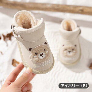 LbY [gu[c xr[C hu[c qp V[g ̎q j̎q  N} Xm[u[c t@[u[c {A Xibv{^dl ~ ɂ ʉ ʊw q C 12 13 14