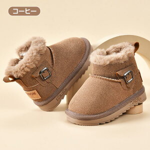 [gu[c LbY u[c V[g u[c Xm[u[c ӂӂ  t@[ j̎q ̎q ₷ 킢 q C H ~ XG[h h  ubN p[v R[q[ 