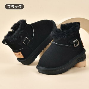 [gu[c LbY u[c V[g u[c Xm[u[c ӂӂ  t@[ j̎q ̎q ₷ 킢 q C H ~ XG[h h  ubN p[v R[q[ 