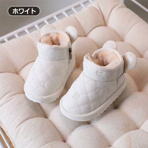 [gu[c Xm[u[c LbY j̎q ̎q t@[ xr[C h hC t y ~C xr[ h g t@[u[c Xm[V[Y u[c  ےg ~p JWA 