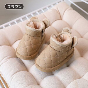 [gu[c Xm[u[c LbY j̎q ̎q t@[ xr[C h hC t y ~C xr[ h g t@[u[c Xm[V[Y u[c  ےg ~p JWA 