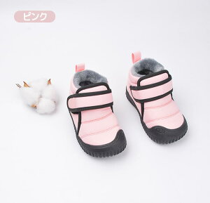 Xm[u[c LbY }WbNe[v H g ӂӂ{A  ̎q j̎q qp xr[ hu[c EB^[u[c Xm[V[Y V[g u[c AEghA h h