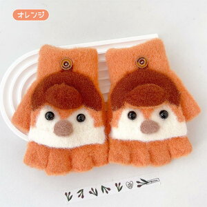 LbY q jbg 4`10 2way O[u yM ~gJo[t X}zΉ  킢  w؂ 2WAY  ~ ۉ h w  j̎q ̎q LbY H~ ʉ 