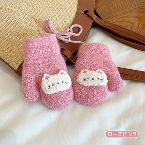 X[p[Z[ xr[  ~g O[u Rt Ԃ q jbg 0`2 2w  c ~g LbY Rt | ΍ h  j̎q ̎q V ł oYj