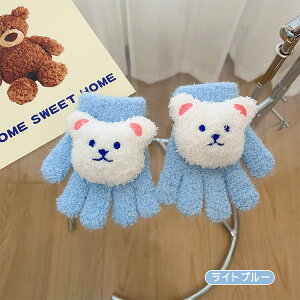 X[p[Z[ LbY  1-3 ̎q j̎q ܂ Lk c ӂӂ O[u jbg ؍  Ԃ qǂ 5{w jbg ۉ h   ʂ 