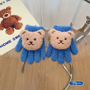 X[p[Z[ LbY  1-3 ̎q j̎q ܂ Lk c ӂӂ O[u jbg ؍  Ԃ qǂ 5{w jbg ۉ h   ʂ 