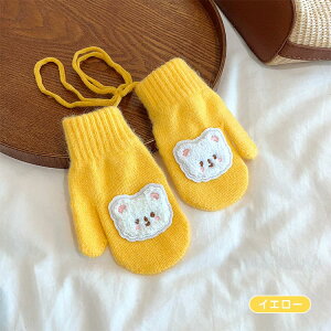  xr[ j̎q ̎q  Aj} xr[  ~g ~ h Ԃ  O[u q g Rt | Rt | ΍ V ʉ AEghA o 1-4