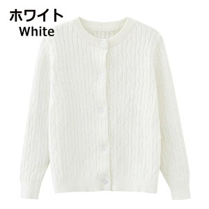 LbY jbg J[fBK j̎q ̎q t H RbgJ[fBK  OJ q jbg { t H tH[} Z[^[  i o  킢  100 110 