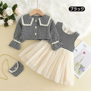 w X[c ̎q q tH[} 3_Zbg 璹iq s[X cC[h n q WPbg ZbgAbv  w  Ǝ  qǂ LbY  킢 