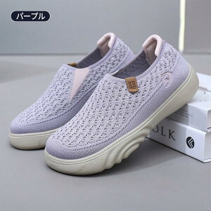 Xb| fB[X i[XV[Y EH[LOV[Y ʋC Xj[J[ t  C X|[cV[Y JWAV[Y ɂ  ₷ b wlC y ʋC 