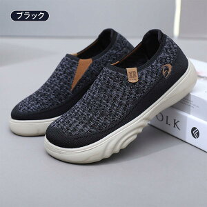 Xb| fB[X i[XV[Y EH[LOV[Y ʋC Xj[J[ t  C X|[cV[Y JWAV[Y ɂ  ₷ b wlC y ʋC 