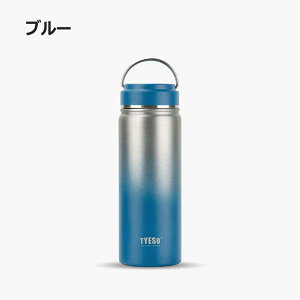  XN[ 530ml 750ml ^fM ۉ ۗ XN[{g ^  nht X|[c{g XeX {g }O y RpNg    Rh~ R