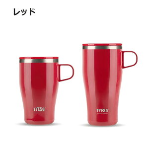 ItBX R[q[Jbv XeX}OJbv 400ml 500ml ۗ ۉ ȒPJ XChWt ӂt JtF }OJbv }OJbv  ӂt XeX}O Jbv ` JtF 