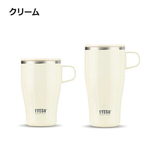 ItBX R[q[Jbv XeX}OJbv 400ml 500ml ۗ ۉ ȒPJ XChWt ӂt JtF }OJbv }OJbv  ӂt XeX}O Jbv ` JtF 