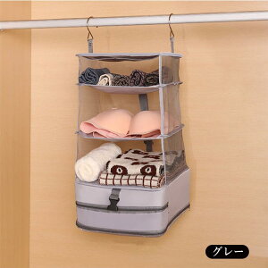 gx|[` ݂艺 k N[[bg ݂艺[ 4i ^ׂ N[[bg kobO sobO ߗ [|[` t@Xi[k y ߗގ[ ݂艺|[` k o 