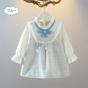 xr[ s[X ̎q q tH[} d˒ Ԃ \  LbY ʉ a v[g Mtg p[eB[  ܎O o  킢  80 90 1