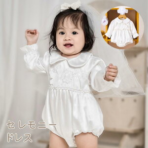 Zj[hX މ@ xr[ p[X ̎q oYj Rbg [X Jo[I[ tH[} p[X Rbg100  xr[ Ԃ  {Q H a