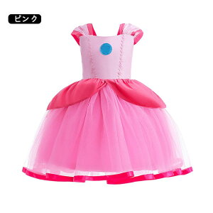 vZXhX qp ̎q s[` P RXv Pl vZX RXv RX`[  ߑ 킢 Pl hX s[X nEB  q NX}X ϑ p[