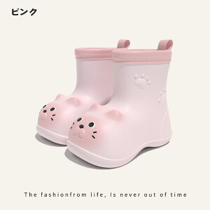 LbY Cu[c ̎q j̎q VL C  h y LbYp 킢  IV  qp LbYC  V[g u[c JC C Aj} y ~J J 