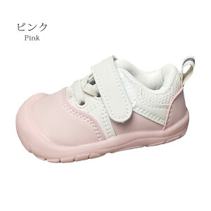 ベビー シューズ 靴 ファーストシューズ スニーカー マジックテープ つま先ガード 赤ちゃん 合皮 ベビーシューズ 着脱しやすい 通気 柔らかい 男の子 女の子 可愛い 子供 歩き始め 練習靴 軽