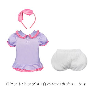 q nEB ߑ  j̎q ̎q  Zbg _bN RXv RX`[ COS LbY Aq Jo[I[ Xq  ϑ ӂӂ p[eB[ a Cxg nEB 