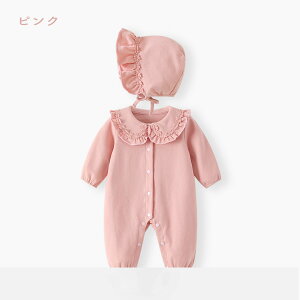 V Zj[hX Jo[I[ xr[ p[X ̎q Xqt  2_Zbg 킢 tH[} {Q  މ@ ܎O QA[g oYj a oYj v