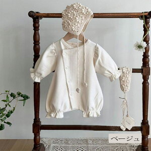 xr[ p[X Zj[hX މ@ Jo[I[  2_Zbg xr[ ̎q Xqt {lbgt 킢 tH[} p H {Q QA[g oYj 