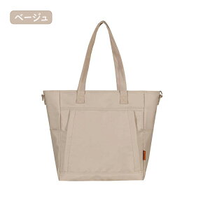 }U[YobO g[gobO 3way obO fB[X xr[J[obO }} ㎿iC }U[YbN h @\ e }}obO 9|Pbg ΂߂  | ΂ iC