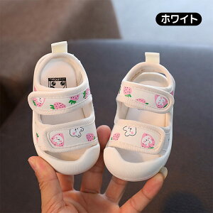 xr[ T_ ̎q 0~2 t@[XgV[Y  qp  LbY _炩 }WbNe[vdl ܐK[h Ԃ n KC y ɂ xr[C ₷ y