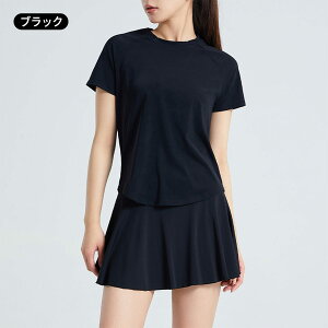 ejXEFA fB[X ㉺Zbg TVc XJ[g 2_Zbg ̌^Jo[ ejX St X|[cEFA g[jO ^ z Ci[pct  jO EH