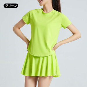 ejXEFA fB[X ㉺Zbg TVc XJ[g 2_Zbg ̌^Jo[ ejX St X|[cEFA g[jO ^ z Ci[pct  jO EH