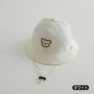 LbY nbg  Tnbg Xq 48-50cm  xr[ LbY ėp AEghA ܂ Rt Ȑ Tt@nbg oPbgnbg ̎q j̎q 悯  UVJbg Oh