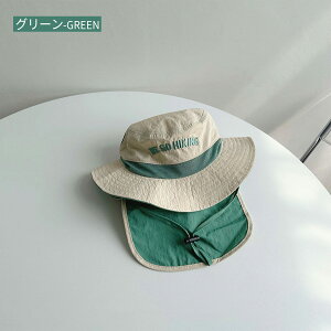 LbY nbg uv Xq ėp 悯 AEghA Tnbg H   ʋC ̎q j̎q nbg 悯Xq {Ђt   uvJbg Oh~ Ԃ Xq b