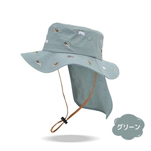 LbY nbg Tt@nbg qǂ q R Xq 50cm 52cm H j̎q ̎q 悯 UVJbg nbg \     uvJbg Oh~ Ԃ ۈ牀 Εt