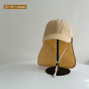 LbY Lbv UVJbg 悯 qǂ q R Xq H j̎q ̎q VF[h 悯 UVJbg nbg \    uvJbg Oh~ Ԃ ۈ牀 