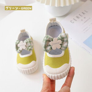 LbY {V[Y 㗚 qp LoXf }WbNe[vdl 㗚 OOK qC LbY V[Y j̎q ̎q j̎q ̎q ɂ   ct ۈ牀 