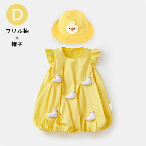 LbY ̎q s[X Xq t xr[ _bN Aq m[X[u  ėp ĕ q hX t 킢 q q 킢 ۈ牀 ct m a 73cm 80cm 90cm 100cm