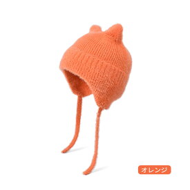 スーパーセール キッズ ニット帽 耳当て ネコ耳 女の子 男の子 秋冬 子供 帽子 ニットキャップ 暖かい ふわふわ あったか 可愛い 防寒 保温 子ども こども 無地 寒さ対策 お出かけ 通園 猫耳 耳あて 男女兼用 4歳 5歳 6歳 7歳 8歳 9歳 10歳