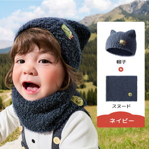 xr[ Xq jbgX Xk[h LbY Zbg h }t[ H~ ̎q j̎q jbgXq Ԃ ӂӂ  q   킢 ΍ qǂ ǂ Be v