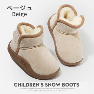 LbY [gu[c h xr[ u[c j̎q ̎q g ӂӂ V[gu[c Xm[u[c ӂӂ  t@[ ₷ 킢 q C H ~ XG[h h ʉ 