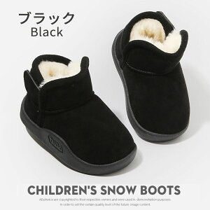 LbY [gu[c h xr[ u[c j̎q ̎q g ӂӂ V[gu[c Xm[u[c ӂӂ  t@[ ₷ 킢 q C H ~ XG[h h ʉ 