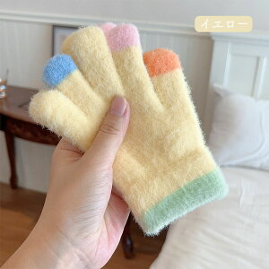 LbY  4-10 O[u 킢 ̎q j̎q 5{w g ӂӂ Lk  jbg ؍  Ԃ qǂ jbg ۉ h   Vv ct 