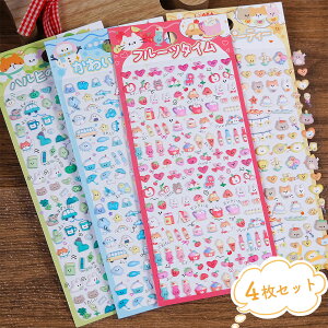 V[ 3D ̃V[ 4Zbg fRV[ LN^[ MINI ~j XebJ[ 킢  ՂɂՂ  ՂՂ ̎q hbv V[  V[ ՂɂՂ LbY q 