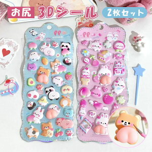 2 V[ ̃V[ ՂɂՂ Aj}    ˂ Ղ V[ 3D 2Zbg  fRV[ AXebJ[ XebJ[ 蒠p ̎q fRV[ q  V[