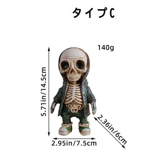 nEB XPg u  XJ hN  l` CeA  H|i halloween p[eB[ X   f i t  킢