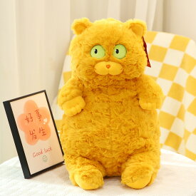 猫 ぬいぐるみ ねこ 抱き枕 かわいい おもちゃ 40cm ネコ ふわふわ 柔らかい 子供 女の子 女性 彼女 雑貨 お祝い 出産 誕生日 プレゼント ギフト 贈り物 クリスマス 縫い包み 添い寝枕 可愛い 面白い アニマル 動物 寝具 昼寝まくら 睡眠枕 快適 癒し ストレス解消