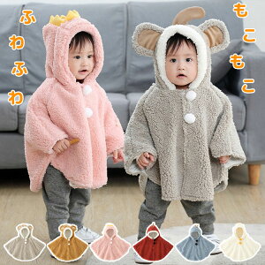 xr[}g P[v LbY}g ̎q j̎q Ԃ c  t[ht I[o[ AE^[ R[g {A ۉ h h ₦΍ g    ӂӂ ӂ